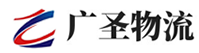 厦门到定南县物流公司